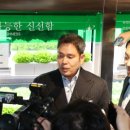 미래정육점 이미지