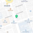 서부수리센터하수구막힌곳뚫음 이미지