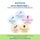 호선한의원 이미지