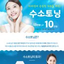 연세리앤피부과의원 네이버블로그