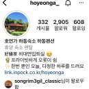 송림3길 classic 이미지