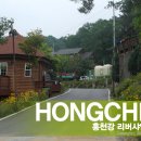 리버샤인빌리지 이미지