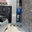 아산아이윌24시동물메디컬센터 이미지