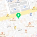 주흘자동차매매상사 이미지