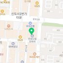 가꾸는동안안산고잔더하이브점
