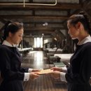 경성화원 이미지