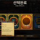 까미유 이미지