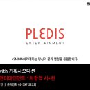 섹소폰,첼로와바이올 이미지