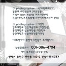 파밀리아스튜디오 이미지