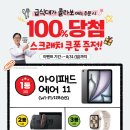 역전우동0410군자