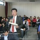 광산녹색마을 이미지