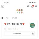 22번청과