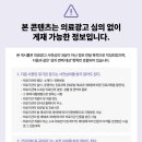 The이해승치과의원 이미지