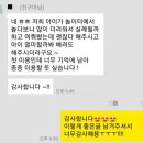댕댕카 이미지