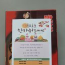 태안태권도장 이미지