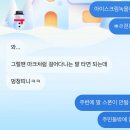 스무살이 협동조합 | 2월♡