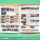 가평군노인복지관-1 이미지