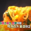 군북공설시장 이미지