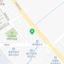 찬스아이수영장 상동분원 이미지