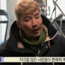굿데이짐 이미지