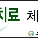 고려인삼총판 - 103033 | 고려인삼총판