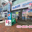 꿀노래연습장 이미지