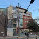 본빌딩