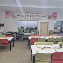 자양방문노인복지센터 이미지