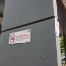 행복어린이공원 이미지