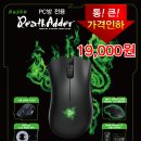 카스PC방 이미지