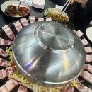 솥뚜껑 이미지