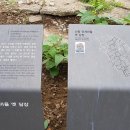 가회면사무소 이미지