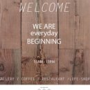 대림(아) 이미지