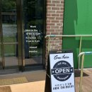 하이드온부쉬 이미지