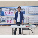 창의 종이접기 | 떠나는 시간여행 – 종이접기 명인들과의 만남 (김영만 선생님 &amp; 서원선 작가 초청 종이접기 행사 후기)