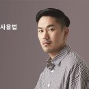 지르아트 이미지