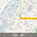 응급실국물떡볶이대전 이미지