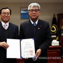 유공종합가스 - 안산시 상록구 | 유공종합가스