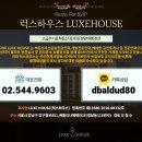 청담-115 네이버블로그