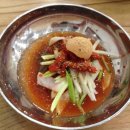 황재 코다리 냉면 이미지