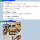 옵티마힐링약국 이미지