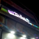 오디션2노래연습장 이미지