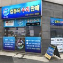 미스터컴 이미지