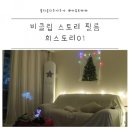 희필름 이미지