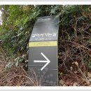 전포2동-9 이미지