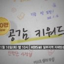 기성기획