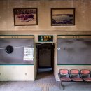 파주문산재활용 이미지