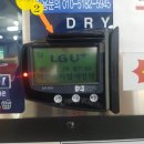평택지산동세븐스타셀프빨래방 이미지
