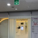 끌레르 셀스테틱 안산점 | 💆🏻‍♀️안산 에스테틱 / 끌레르 셀스테틱 내돈내산 솔직후기!!
