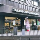 부천로103번길 이미지